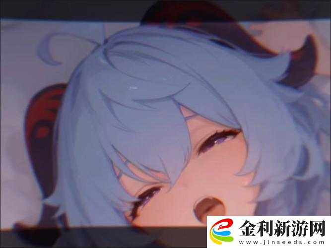 甘雨白水流淌一地怎么回事