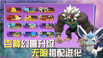 八方旅人怎么開啟主線任務