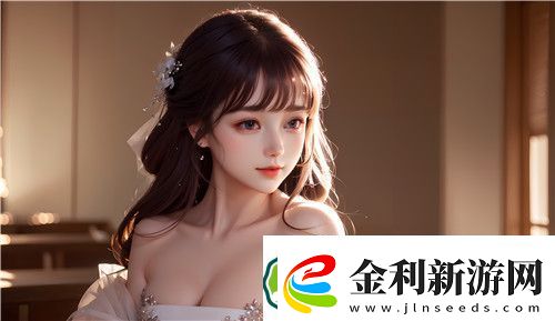 中國“熟老太HDt∪be”是怎樣的文化現(xiàn)象