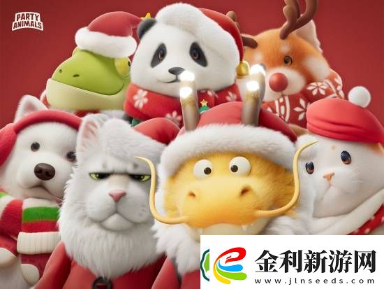 猛獸派對圣誕主題皮膚上線