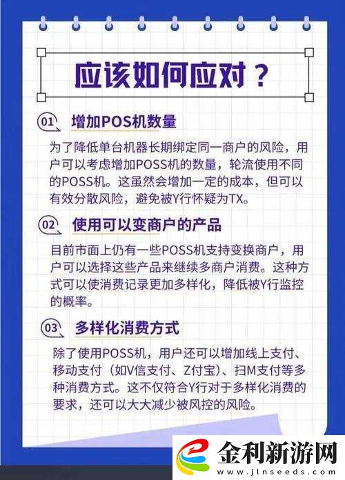 一卡2卡三卡4卡不卡