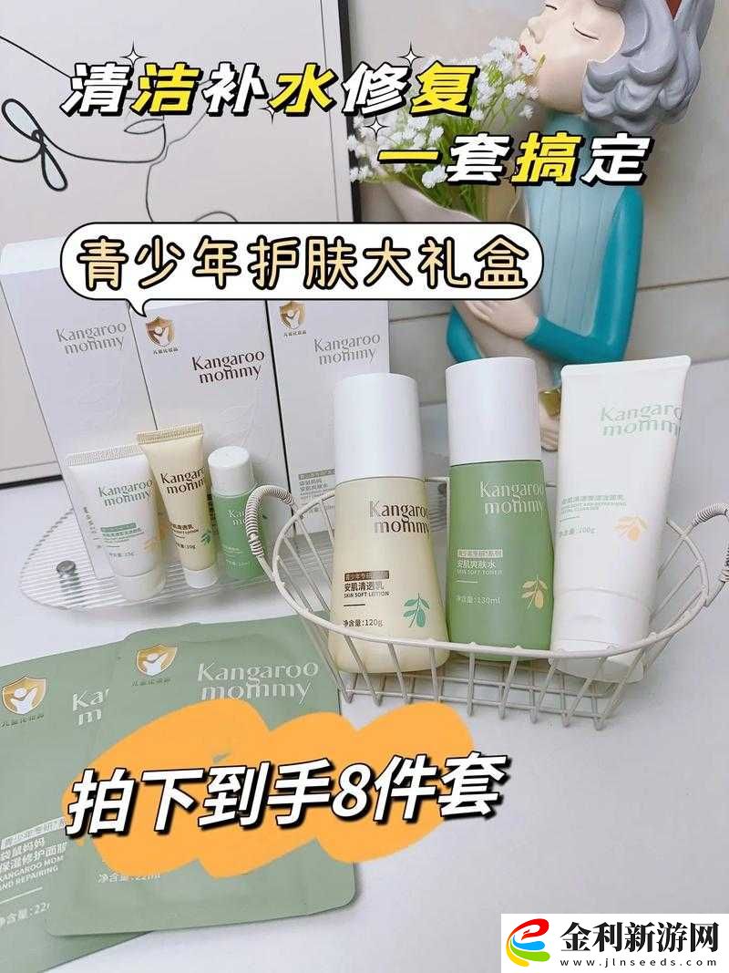 姬小滿的乳液狂噴天堂