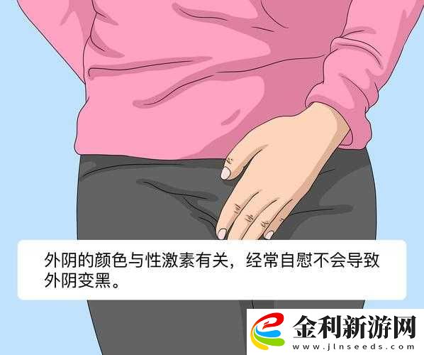 婷婷激情久月是什么