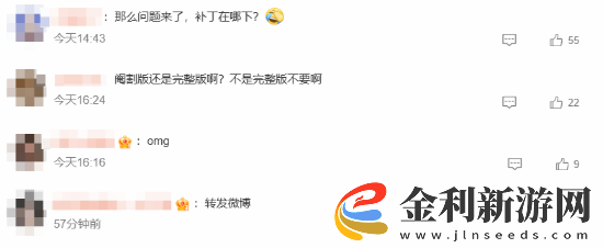 骨科名作緣之空上架Steam登熱搜