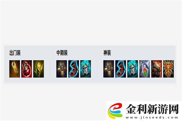 LOL10.21錘石玩法教學(xué)