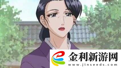 高柳家的人動(dòng)漫全集免費(fèi)觀看去哪找