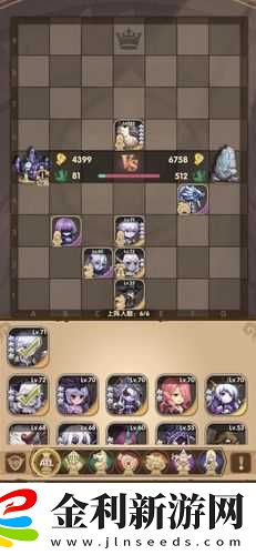 如何在英雄棋士團中掌握奇美拉攻略