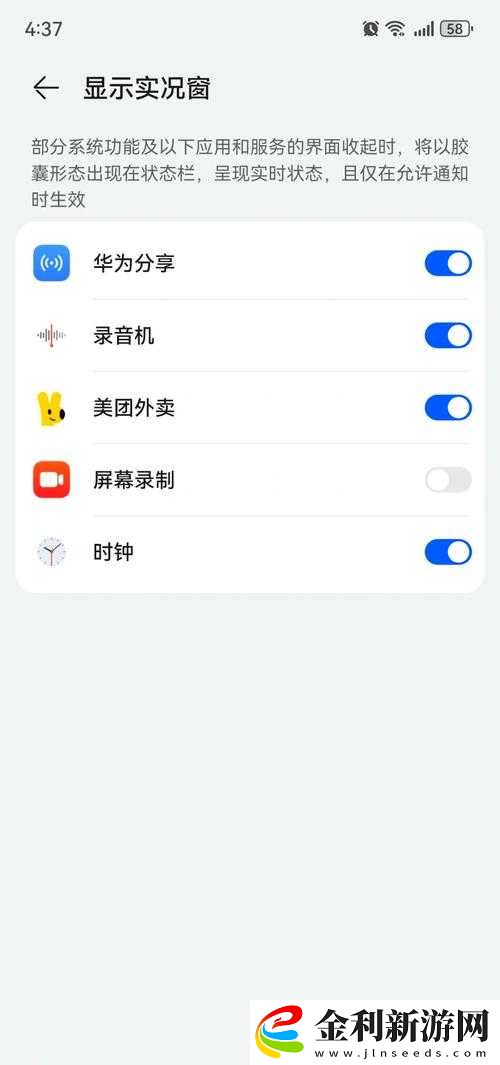 VIDEOCODECWMVIDEODECODER