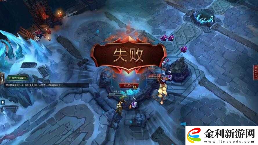 英雄聯(lián)盟手游頻繁卡頓如何解決