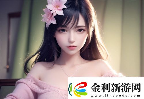 人與獸