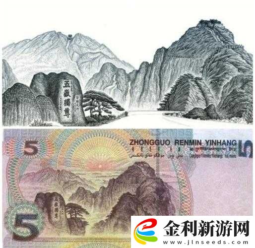 51元錢背后的深層含義與象征意義解析