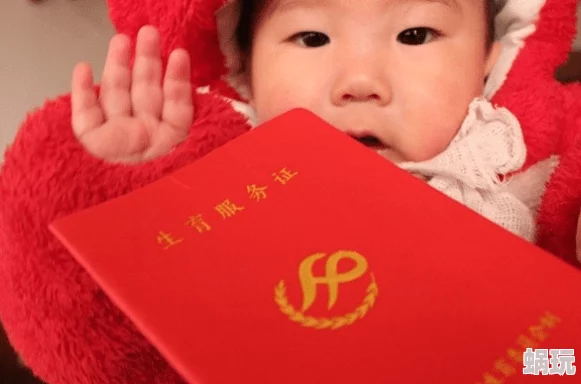 **性視頻近日曝光引發(fā)熱議