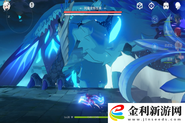 原神風魔龍打法攻略