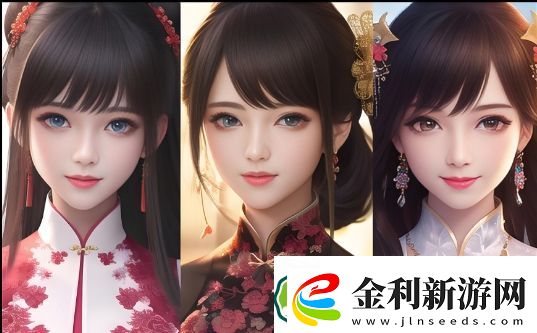 大地資源如何在線看免費觀看新世界