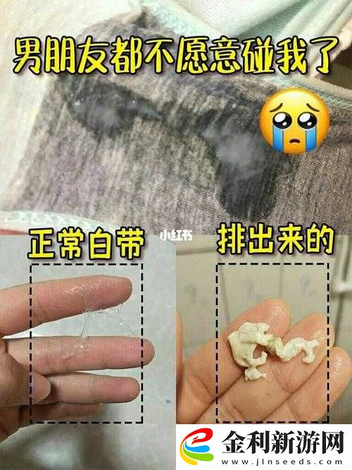 扒開?狂揉?脫脫內內