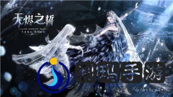 八方旅人隊(duì)伍組合攻略