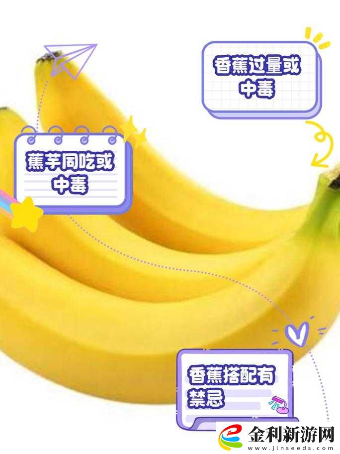如何評價