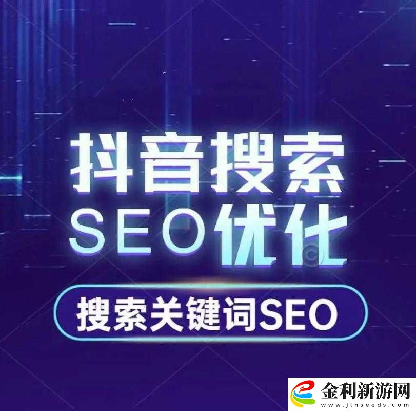 在線看抖音風反差混剪