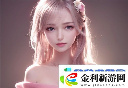 震撼來(lái)襲！91嬌喘????白絲少林寺背后真相曝光