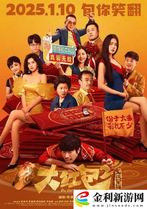 國產巨大XXXX