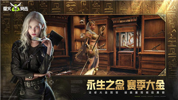 八方旅人副職業(yè)只能給一個人嗎
