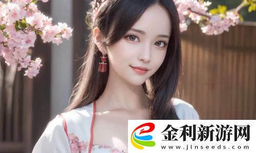 全新風格引領潮流！國產婬婦????999999給網友帶來震撼感受，果然不一般！