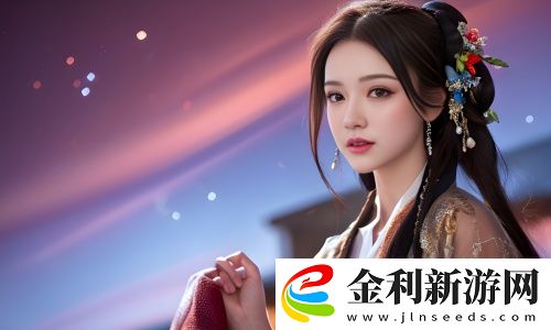 最近中文字幕免費MV第一季歌詞一經上線，立即吸引了大量網友的熱烈討論。這一次，最令大家興奮的不僅僅是歌詞內容的更新，更是最近中文字幕免費MV第一季歌詞所引入的彩色字體。