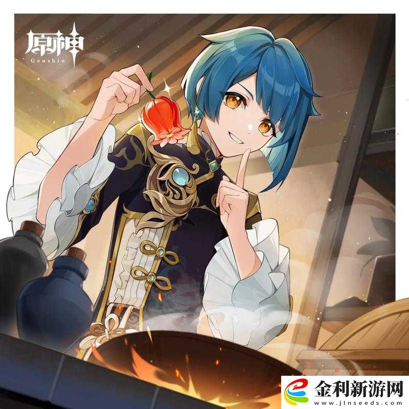 原神行秋大招的增益效果能否惠及隊友