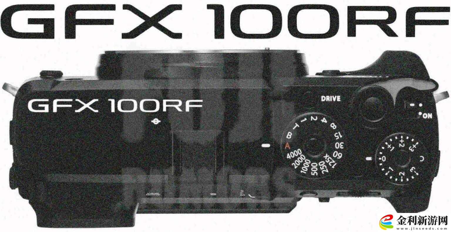 富士GFX100RF旁軸中畫幅相機將發布