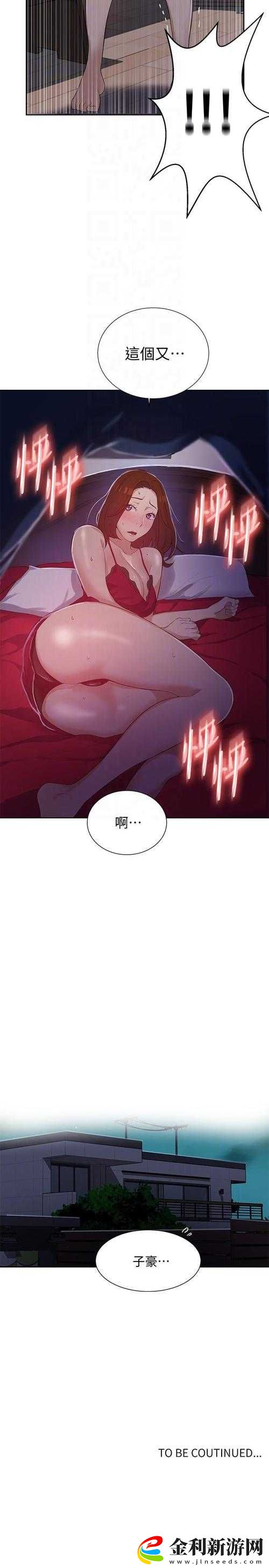 97