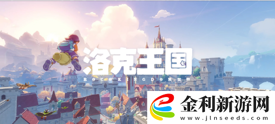 剛剛