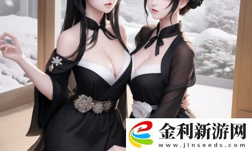 17C丨國產丨精品入口永久地址資源豐富，網友驚嘆不已！帶你探索更多精彩內容