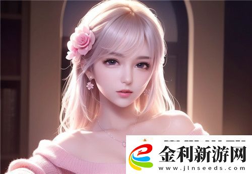 如何挑選和保存x7x7x7x7任意噪1l水蜜桃全面了解水蜜桃的健康益處和選購技巧完美享受！
