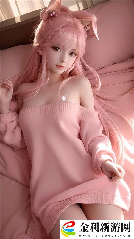 天美麻花星空大全在線觀看免費(fèi)