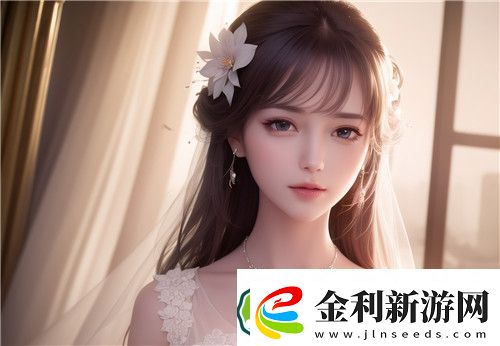 歐美做受???高潮大瓜