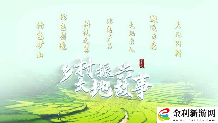 好呀