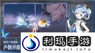 熱血重燃