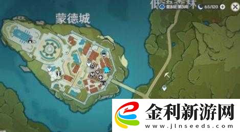 原神立本究竟身在何處