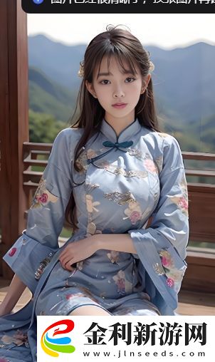 追影貓的秘密