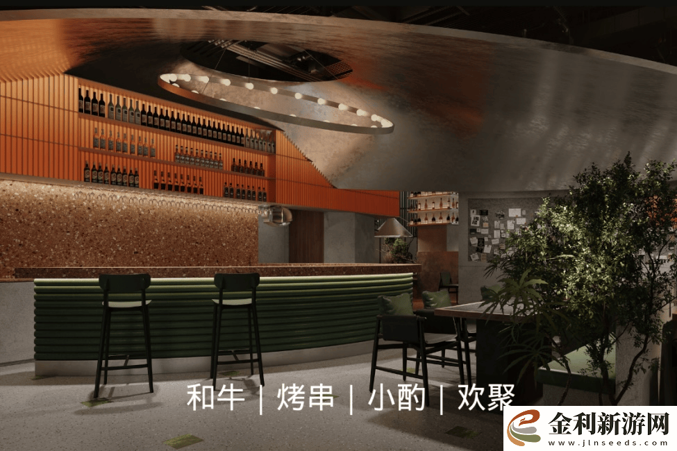 海底撈副業(yè)大擴(kuò)張