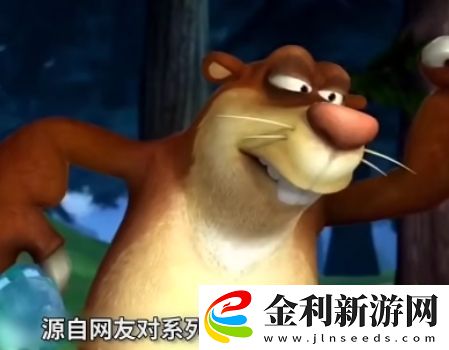 請求支援是什么梗絡用語