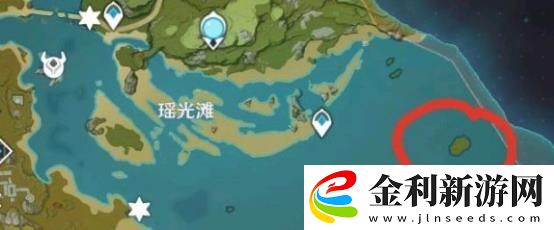 原神愛心島華麗的寶箱獲得方法