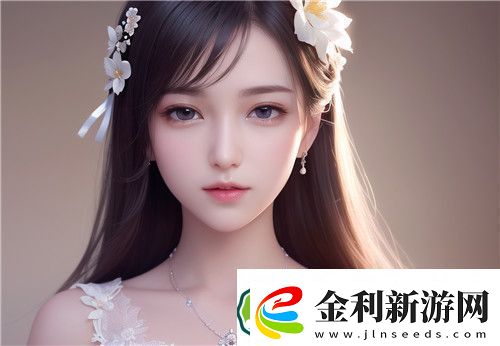 敵倫交換第18部第40集劇情解析