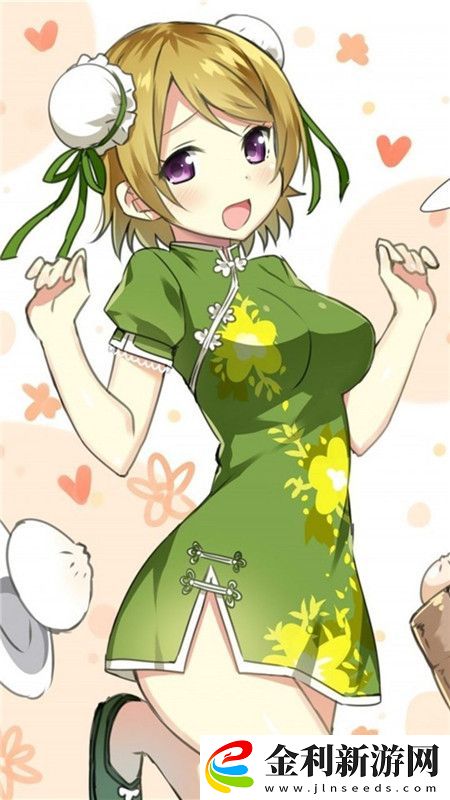 五姑娘影院在線觀看免費版電視劇