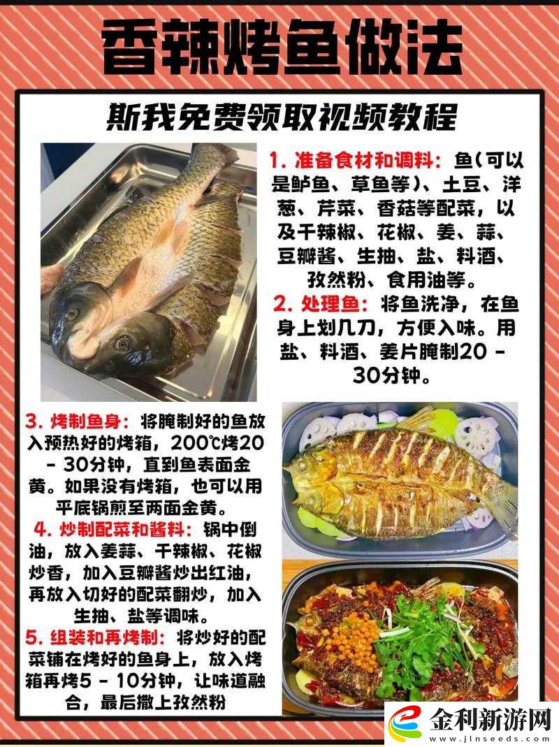 為什么就喜歡聽你叫