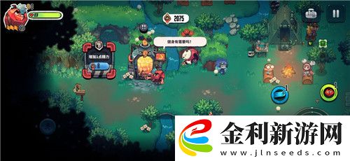 惡果之地果核怎么得