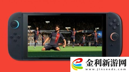EA首席執行官表示-Switch-2將為旗下游戲帶來新的活力