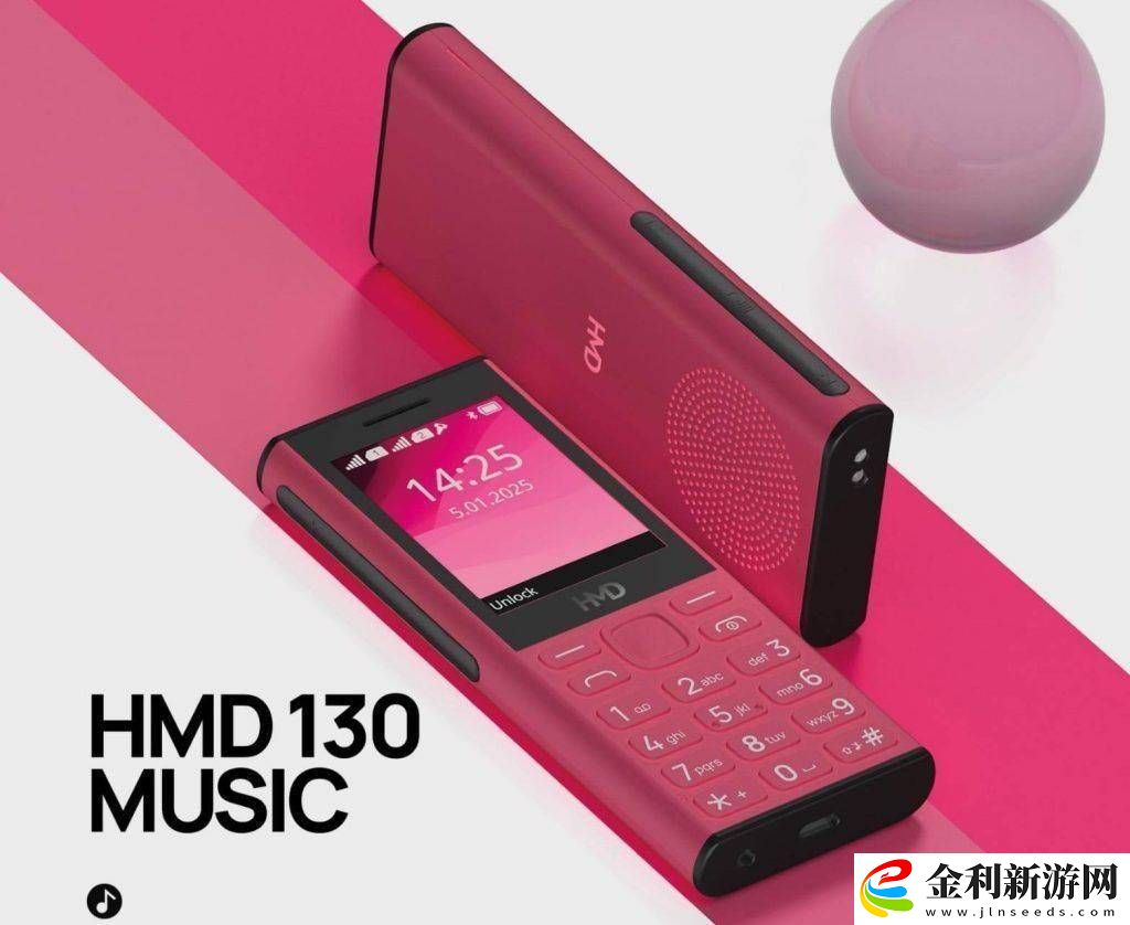 HMD將推音樂(lè)功能手機(jī)