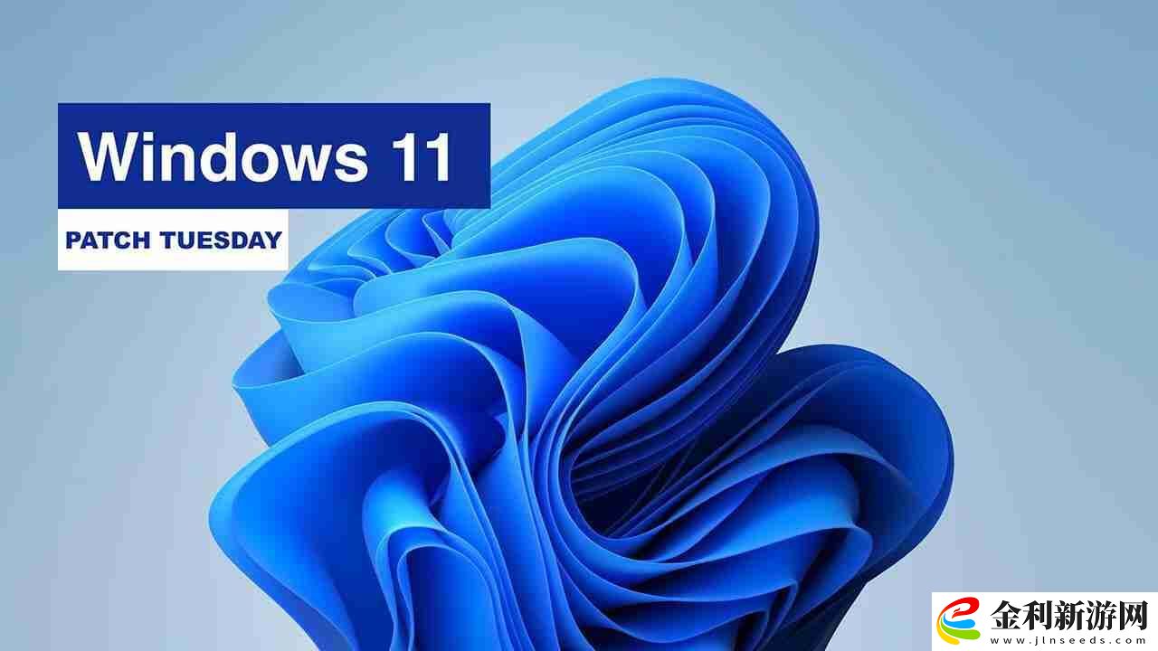微軟發布Windows