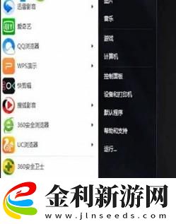 脫機使用打印機是什么意思